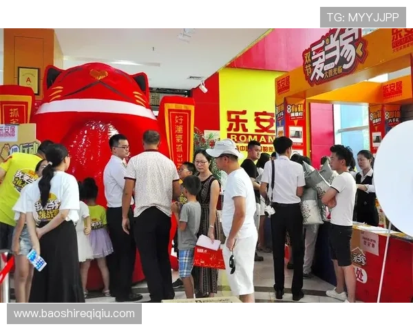 真人现金在线登录平台安全可靠,轻松实现每日高额收益