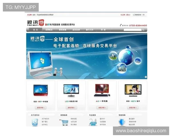 AG视讯网页版最新游戏推荐，丰富多样的娱乐内容满足不同玩家偏好